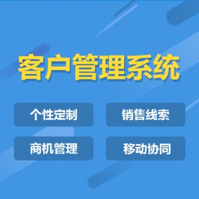 临沂【揭秘】链动2+1系统开发-链动2+1源码-链动2+1源代码【是什么?】