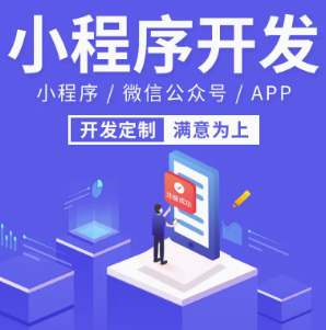 临沂【原创】心动优客平台搭建-心动优客网站搭建-心动优客APP开发【怎么做?】